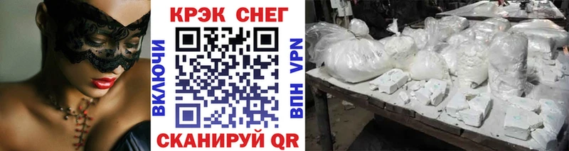Виды наркоты Нижний Новгород мега вход  COCAIN  АМФЕТАМИН  МАРИХУАНА  Меф мяу мяу  Alpha-PVP 