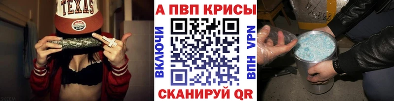 APVP СК КРИС  Нижний Новгород 