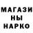 Амфетамин 97% Feratustra