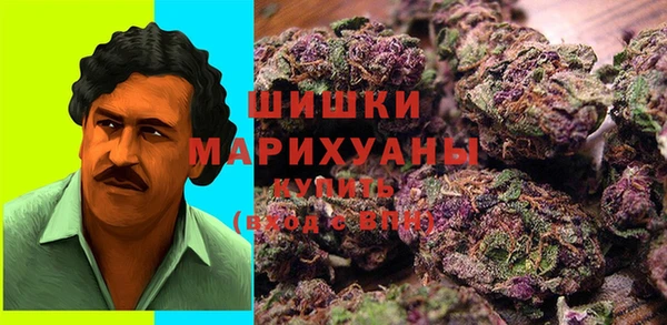 мефедрон Алексин