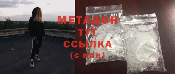 ГАЛЛЮЦИНОГЕННЫЕ ГРИБЫ Алексеевка