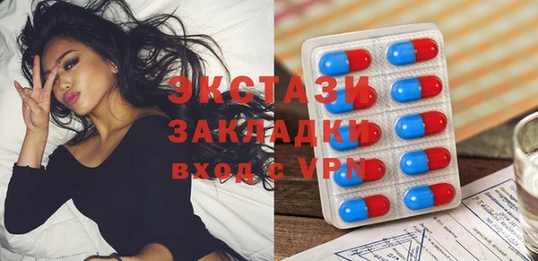 мефедрон Алексин