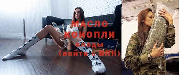 мефедрон Алексин