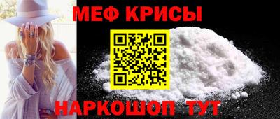 мдпв Волжский