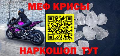 круглые Волжск