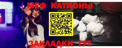круглые Волжск