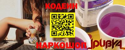 мдпв Волжский