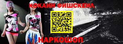 мдпв Волжский