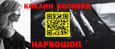 мдпв Волжский