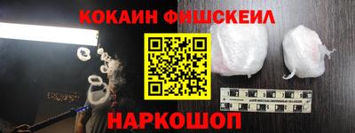 круглые Волжск