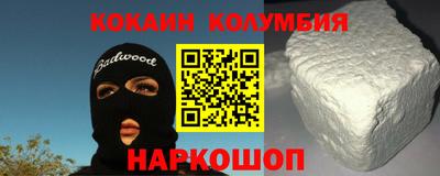 мдпв Волжский
