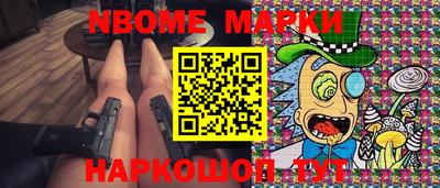 мдпв Волжский