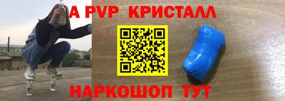 мдпв Волжский