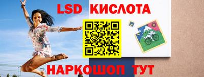 круглые Волжск