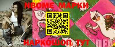 мдпв Волжский