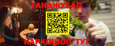 ECSTASY Пугачёв