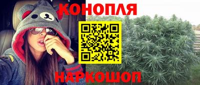 круглые Волжск