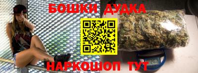 мдпв Волжский