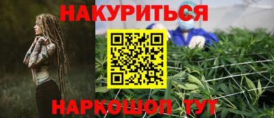 круглые Волжск