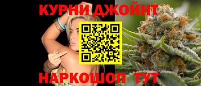 мдпв Волжский