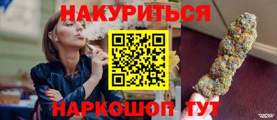 круглые Волжск