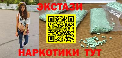 круглые Волжск