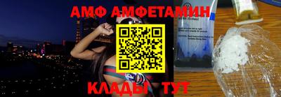 наркотики Волгодонск