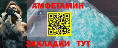 мдпв Волжский