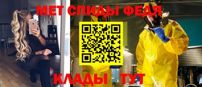 круглые Волжск