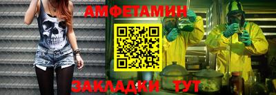 мдпв Волжский