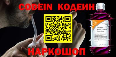 круглые Волжск