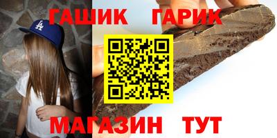 мдпв Волжский