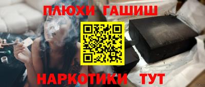 круглые Волжск