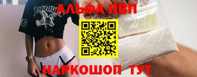 мдпв Волжский