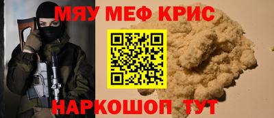 кокаин VHQ Пыть-Ях