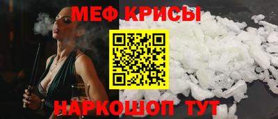 мдпв Волжский