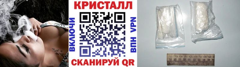 Первитин винт  Нижний Новгород 